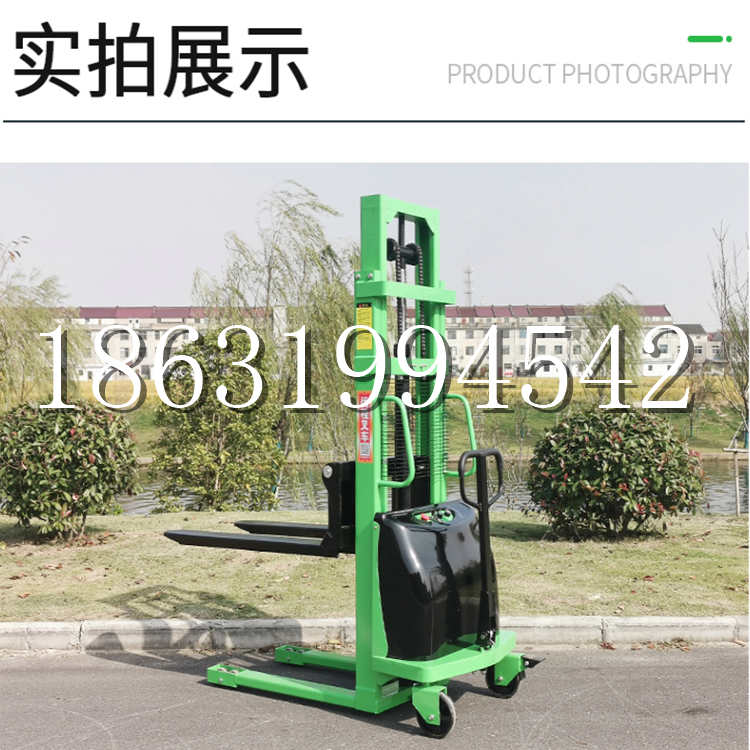 西区电动叉车堆高车液压铲车电瓶1吨2吨站驾步行式小型全自动叉车
